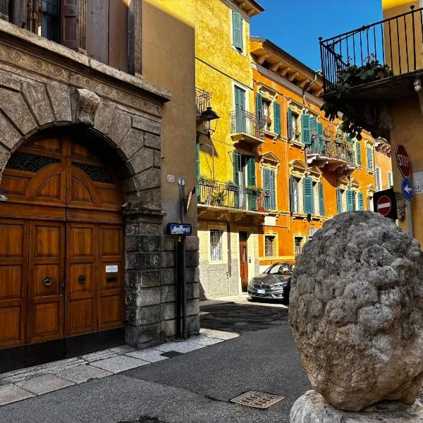 Protezione della Giovane - female hostel, hotel di Verona