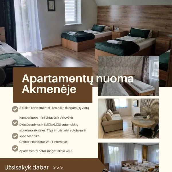 Akmerenta - Kadagių dvarelis, viešbutis mieste Akmenė