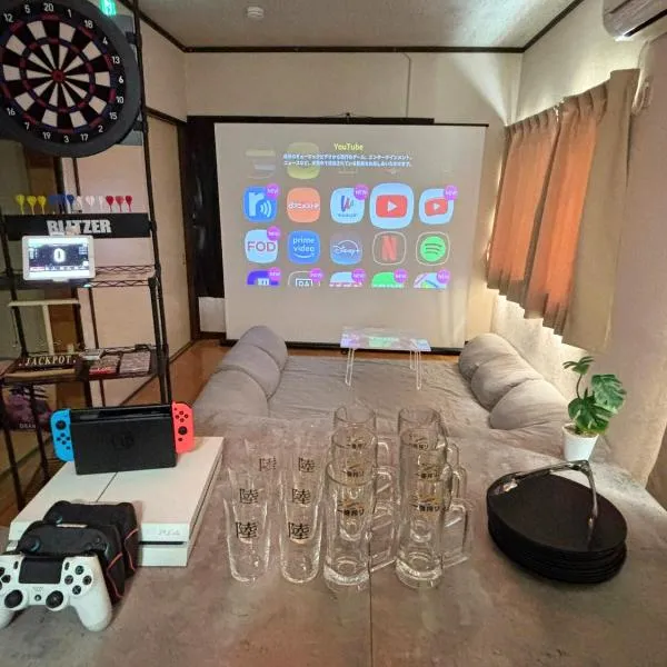 Kawagoe Cinema & Game House for 14 Parking, hotel a Kawagoe