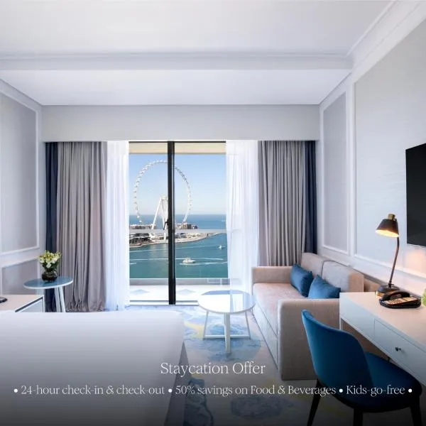 ソフィテル ドバイ ジュメイラ ビーチ（Sofitel Dubai Jumeirah Beach）、ドバイのホテル