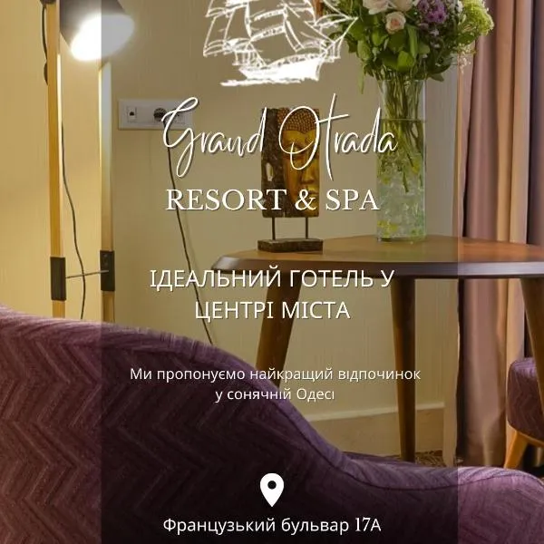 GRAND OTRADA Hotel Resort & SPA, hotel din Odesa
