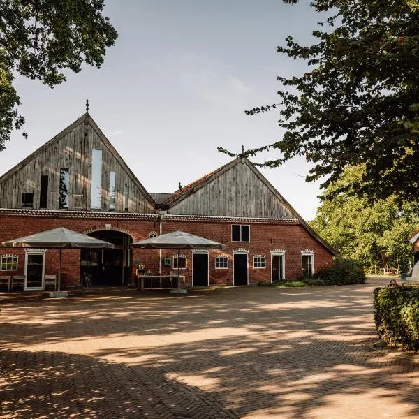 Erfgoed Bossem, хотел в Lattrop