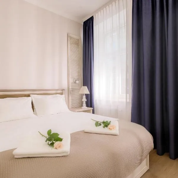 Stabu Sēta Residence, hotel a Riga