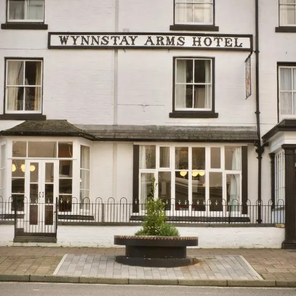 The Wynnstay, hotel di Machynlleth