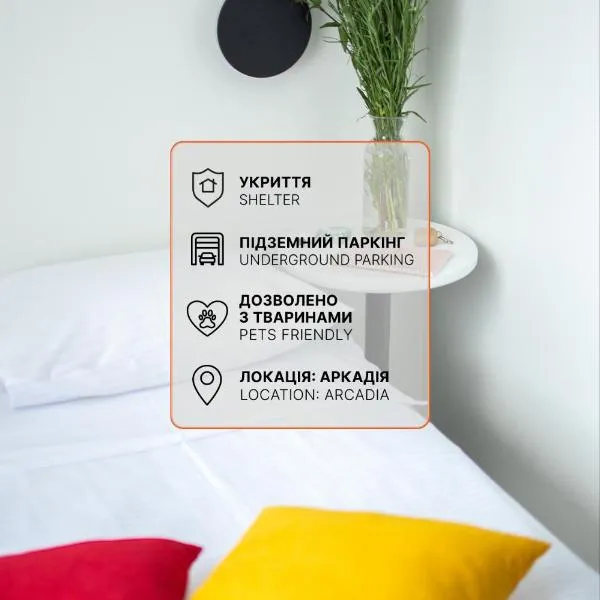 Sunday Hotel, hotel a Odessa