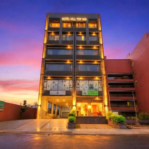 hotel hill top inn vatva, hotel in Ahmedabad