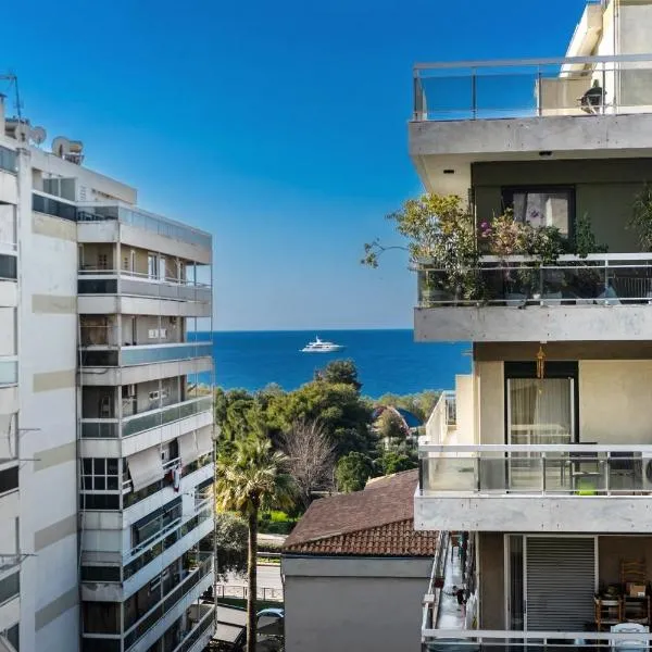Athenean Modern Escape near Marina Floisvos, hotel ad Atene