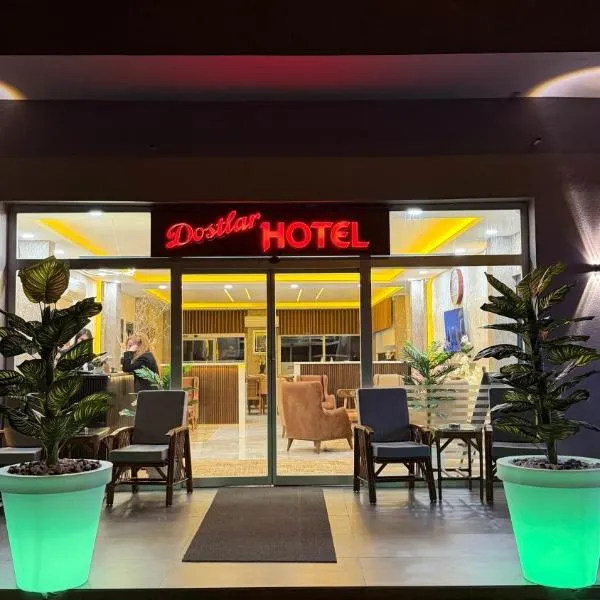 Dostlar Hotel, хотел в Мерсин