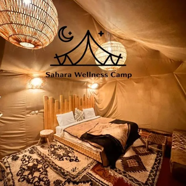 Sahara wellness camp, hotel i Merzouga