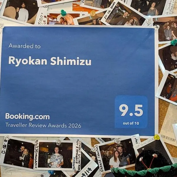 Ryokan Shimizu: Kyoto'da bir otel