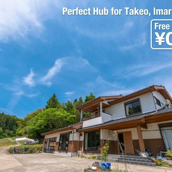 Share Creative&Bed adonoan, hotel em Takeo