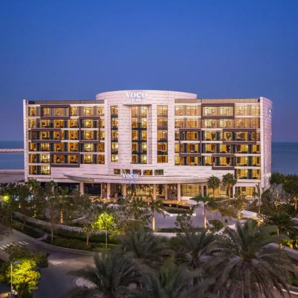 voco Muscat Al Mouj by IHG、マスカットのホテル