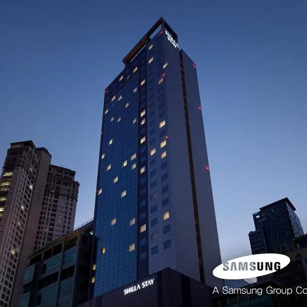 Shilla Stay Dongtan - Samsung Digital City, hotel v destinácii Hwaseong