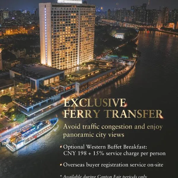 White Swan Hotel, hotell sihtkohas Guangzhou