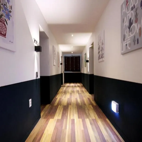 Ignis Hotel busan sports complex branch, khách sạn ở Busan