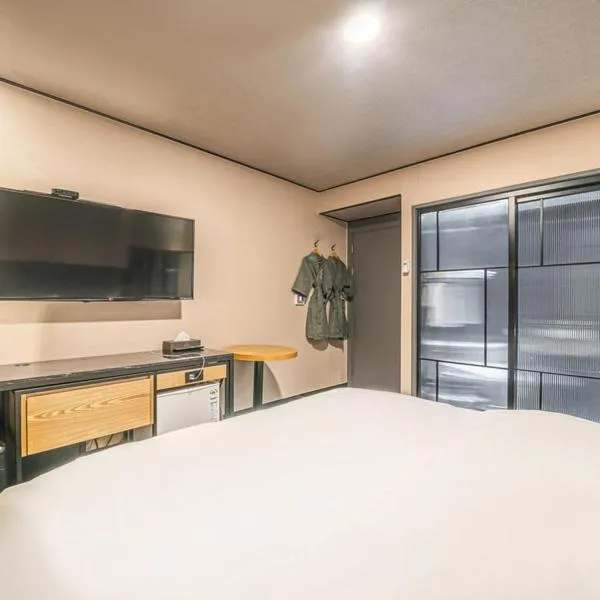 HOTEL STAY AYANA DAEJEON, hotel din Daejeon