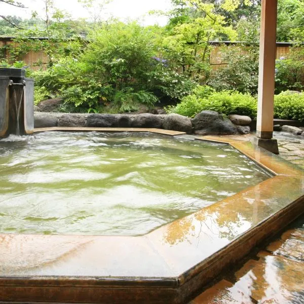 温泉屋敷 バーデン家 壮鳳, hotel sa Zao