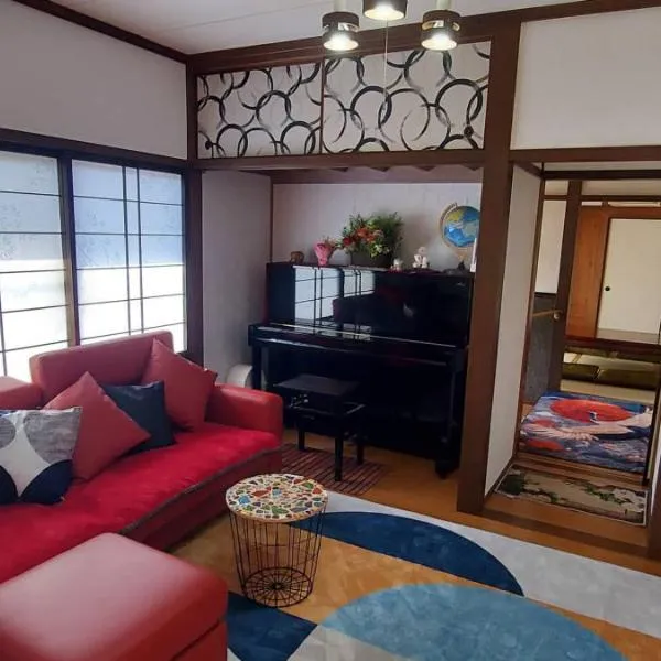 Suzume no oyado SO1, hotel en Shima
