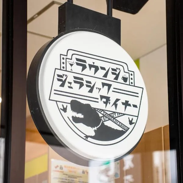 Henn na Hotel Osaka Shinsaibashi, hotel em Osaka