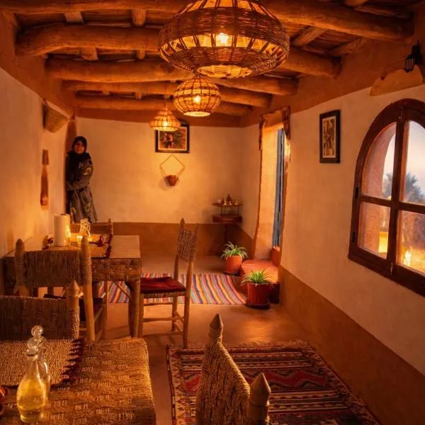 DAR DANI café restaurant โรงแรมในบูมาลน์