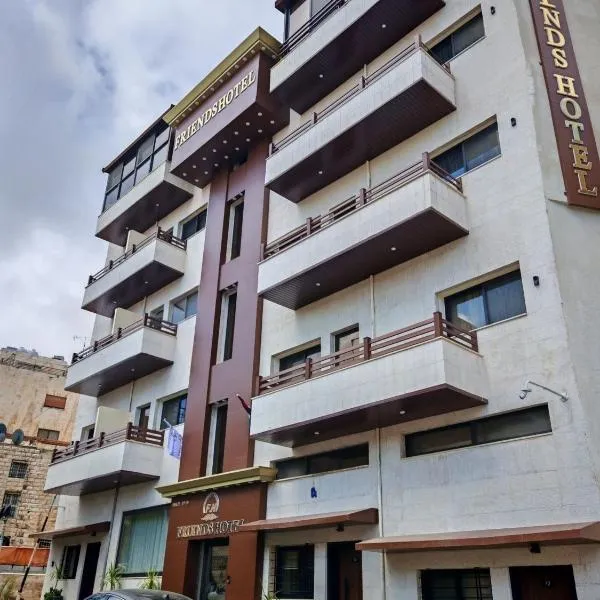 Friends Hotel Jordan, hotel a Amman