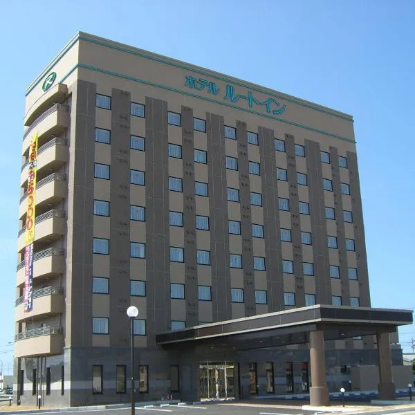 Hotel Route-Inn Mikawa Inter, hotel em Hakusan
