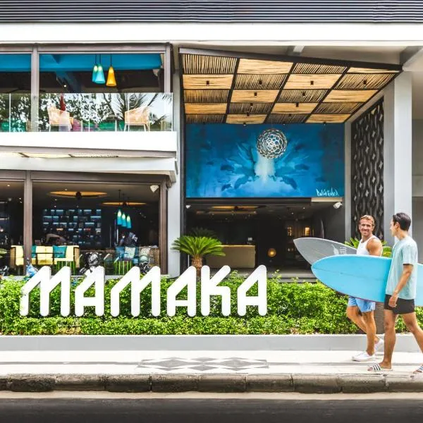 MAMAKA Bali，庫塔的飯店