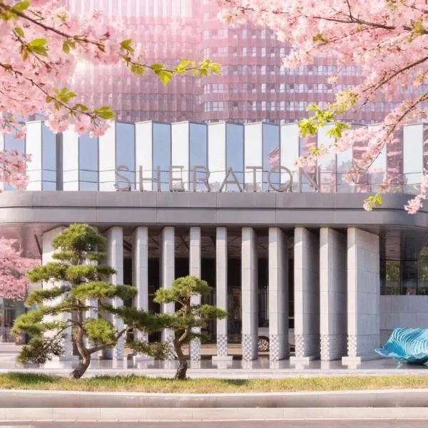 Sheraton Xi'an Chanba, hotel i Xi'an