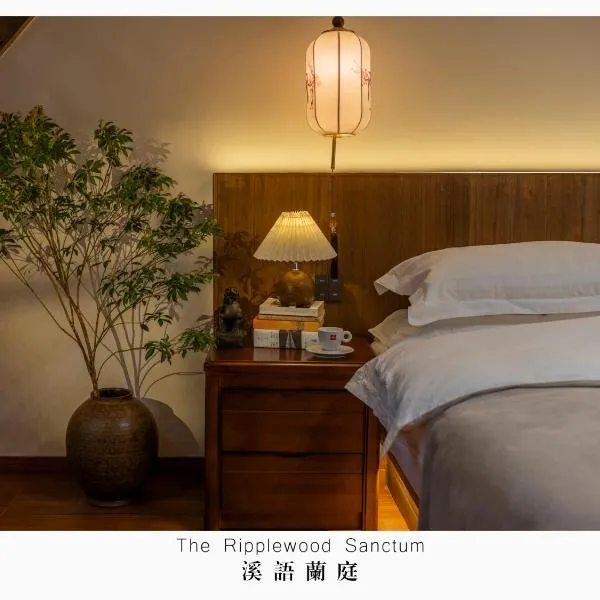 The Ripplewood Sanctum - Lijiang Old Town Mufu Branch - English service and tour arrangement - Affordable homemade dinner offered, hotel v destinácii Li-ťiang