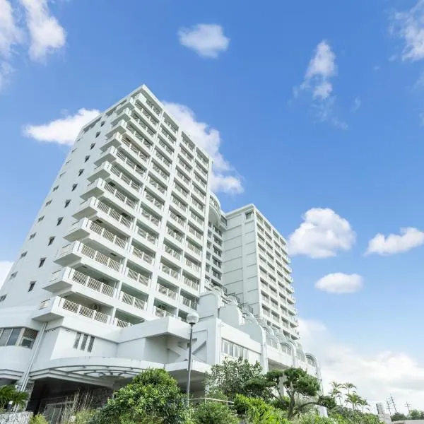 恩納マリンビューパレス, hotel in Onna