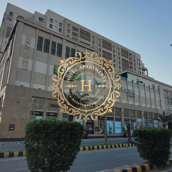 Goldcrest Apartments、ラホールのホテル