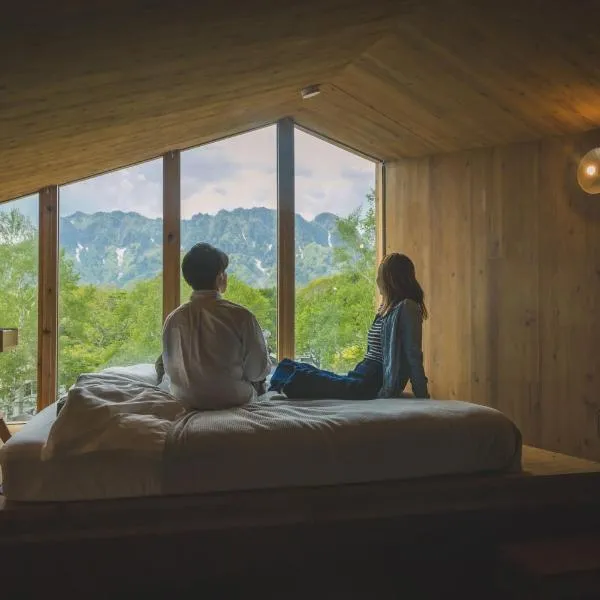 Earthboat Togakushi、長野市のホテル