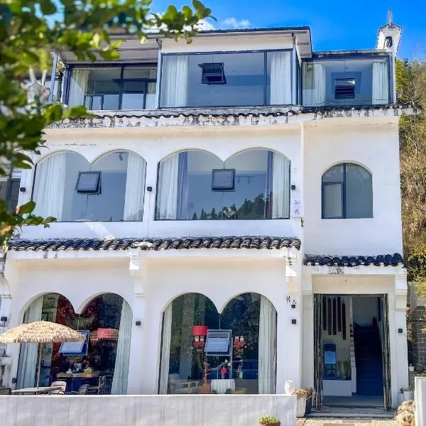 Zhiwo B&B Fanjingshan East Branc, hotell i Taiping