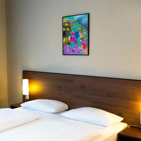 Fair Hotel Europaallee、フランクフルト・アム・マインのホテル