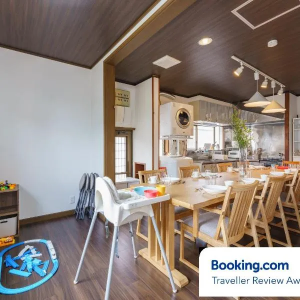 Nagashima Onsen Villa Kuwana ,Family & Group Stay with Private Onsen, хотел в Кувана