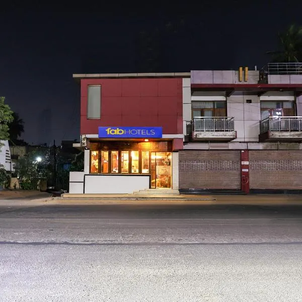 FabHotel NK Courtyard - Nr Guindy Industrial Estate, Hotel in Chennai