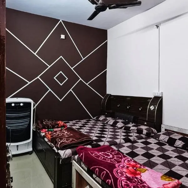 Adiyogi Guest House, hotel di Ujjain