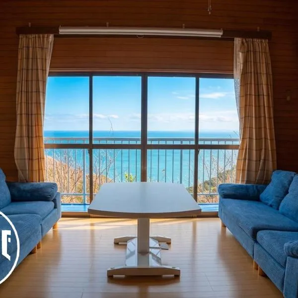 【全室オーシャンビュー 海堪能 抜群景色】貸切一軒家 WIFI付/カラオケ無料/最大８名/無料駐車場, hotel din Okawa