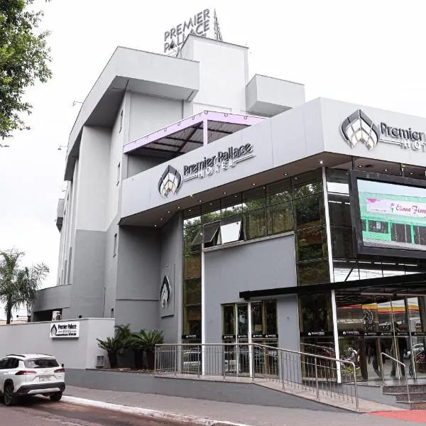 Premier Pallace Hotel โรงแรมในอรากัวอีนา