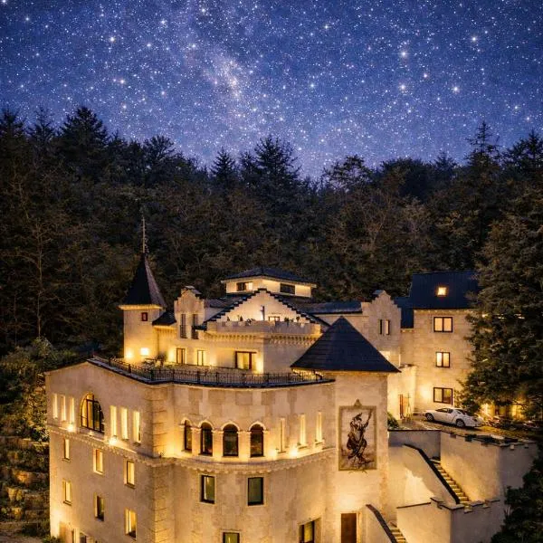 Zámoček Mraznica, hotel di Prievidza