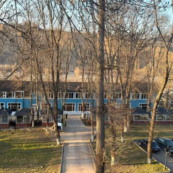 Viesnīca Park Hotel pilsētā Kuba