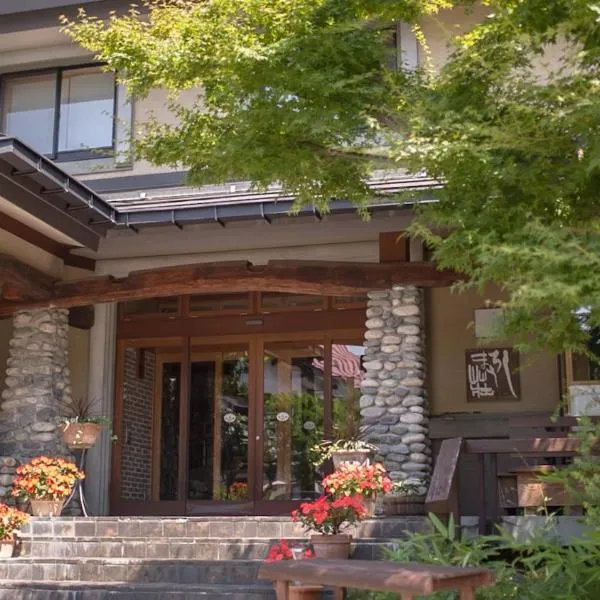 Hakuba Onsen Ryokan Shirouma-so, hotell sihtkohas Hakuba