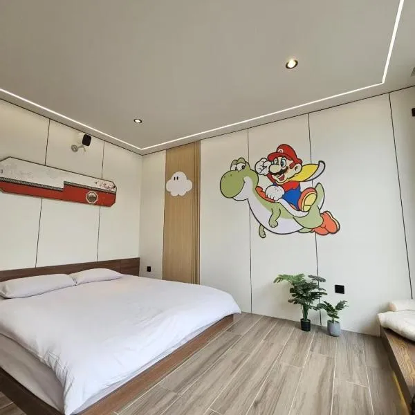 八达岭诚苑民宿, hotell i Yanqing