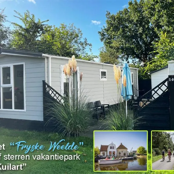 Ervaar 'Fryske Weelde' op vijf sterren vakantiepark de Kuilart, khách sạn ở Koudum