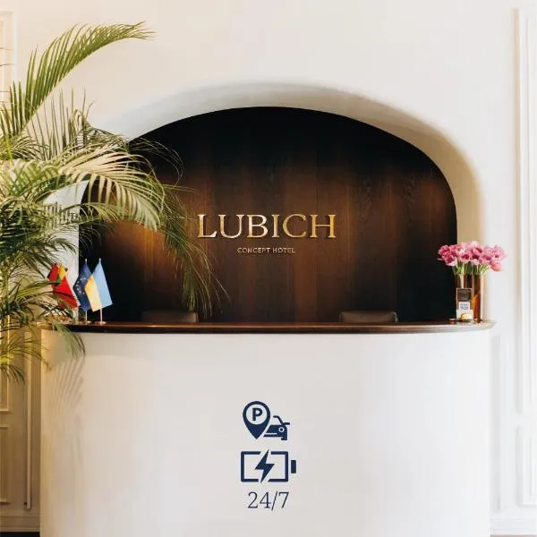 LUBICH Concept Hotel, hotell i Lviv