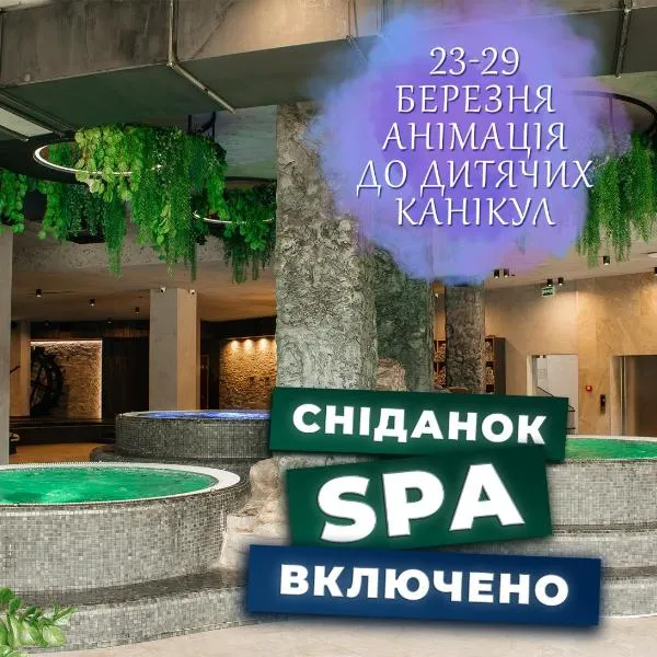 Rest&Ski Spa Resort, hotell i Bukovel