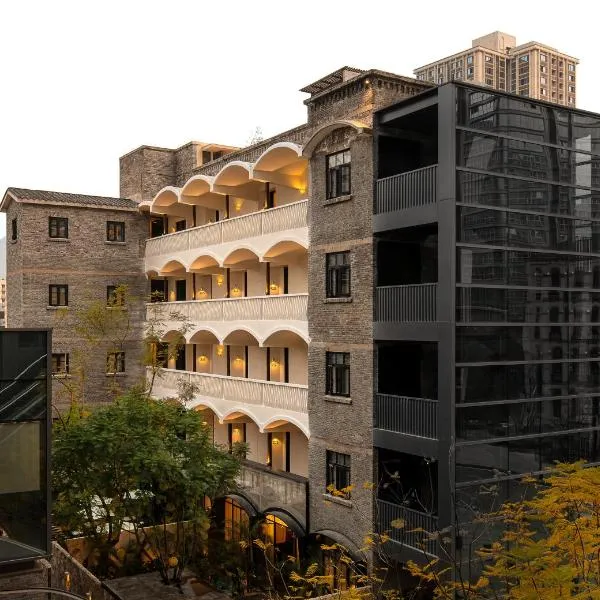 충칭에 위치한 호텔 MitAn Resort Hotel-Chongqing Jiefangbei Branch