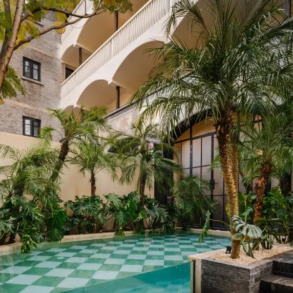 MitAn Resort Hotel-Chongqing Jiefangbei Branch, отель в Чунцине