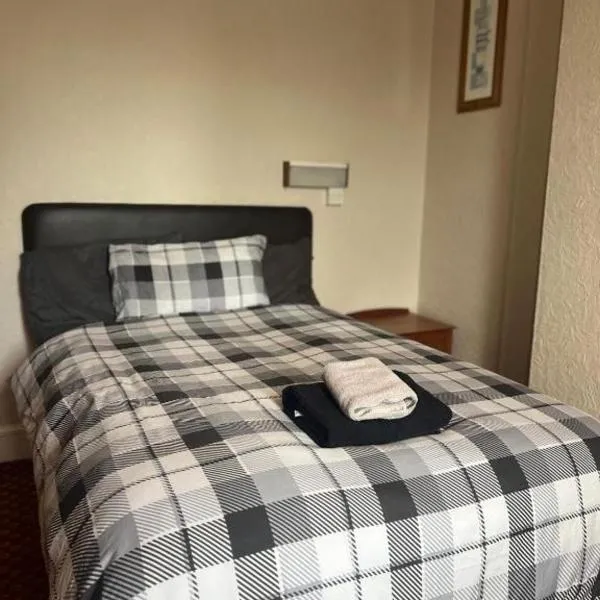 Hylands Hotel Double Room with Shared Bathroom & Free Parking, hotel u gradu Notingem