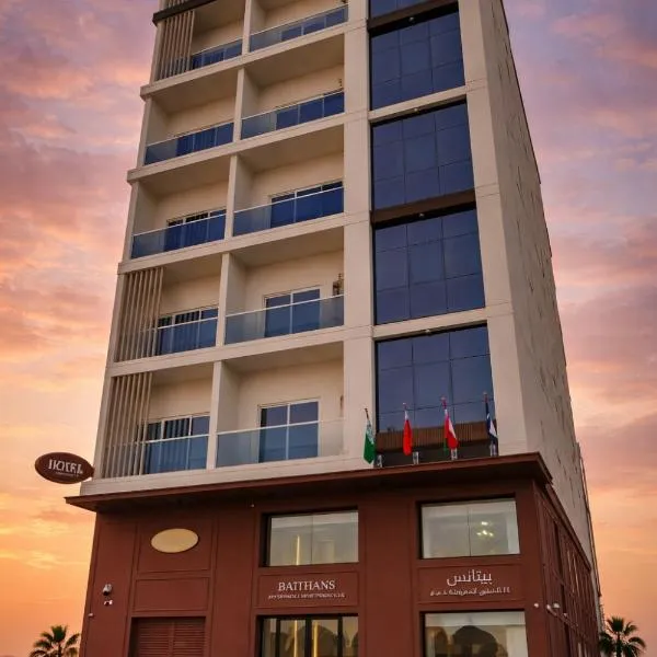 Baithans 24 Furnished Apartments Hotel LLC, hotel v mestu Ajman 